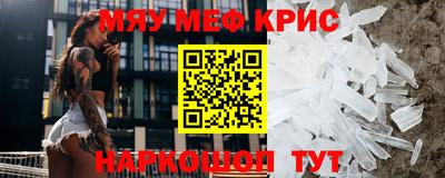 mix Бугуруслан