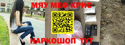 mix Бугуруслан
