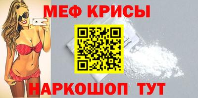 кокаин премиум Бузулук