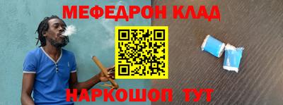 mix Бугуруслан