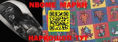 mix Бугуруслан