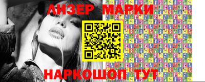 mix Бугуруслан