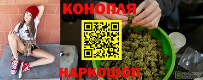 кокаин премиум Бузулук