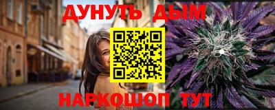кокаин премиум Бузулук