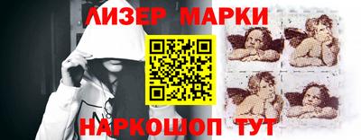 mix Бугуруслан