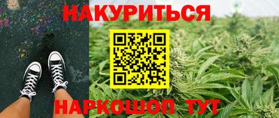 кокаин премиум Бузулук