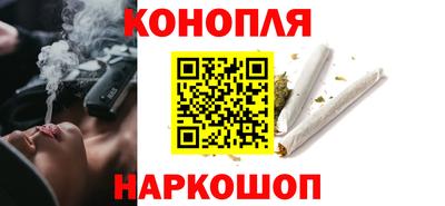 мескалин Будённовск
