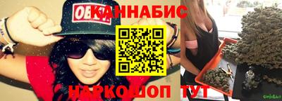 мескалин Будённовск
