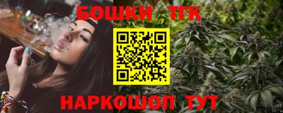 кокаин премиум Бузулук