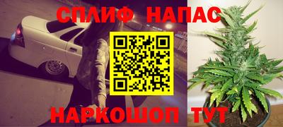 mix Бугуруслан