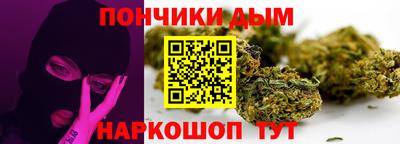 кокаин премиум Бузулук