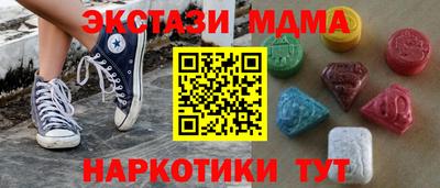 mix Бугуруслан