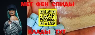 mix Бугуруслан