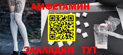 кокаин премиум Бузулук