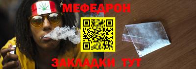 кокаин премиум Бузулук