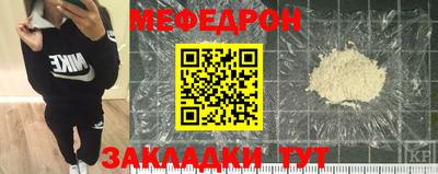 mix Бугуруслан