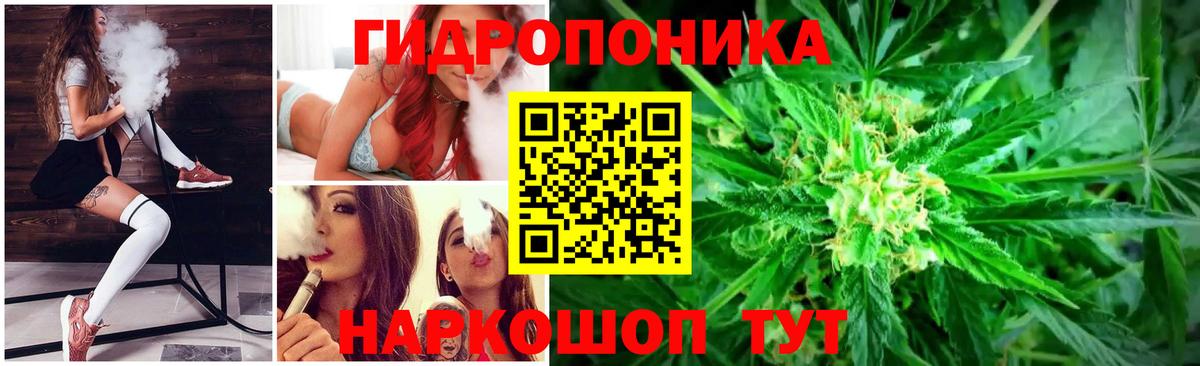 Бошки марихуана тримм  Марихуана индика  Канабис индика  Канабис сатива  Вход с VPN  Саров 